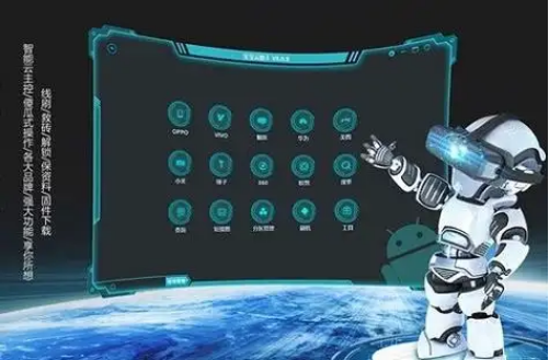 涵盖绝大部分品牌免狗解锁刷机助手BAoBAo9.0