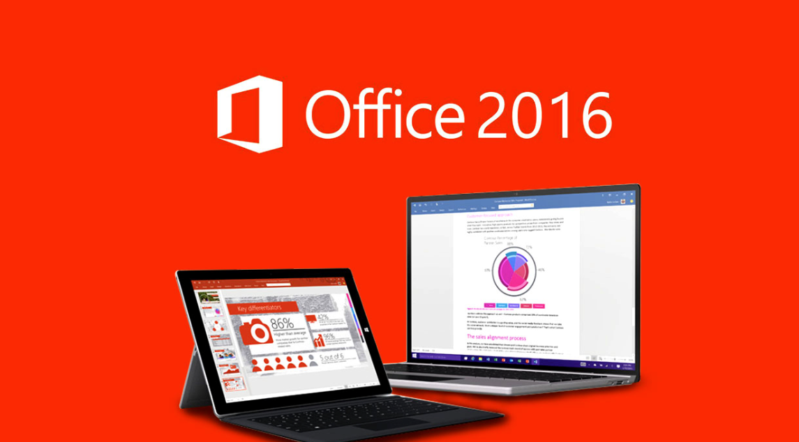 office2016免激活永久免费版