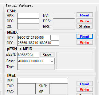 高通芯片基带相关的软件 QPST QXDM DFS等等高通基带所有参数步骤说明全参数教学